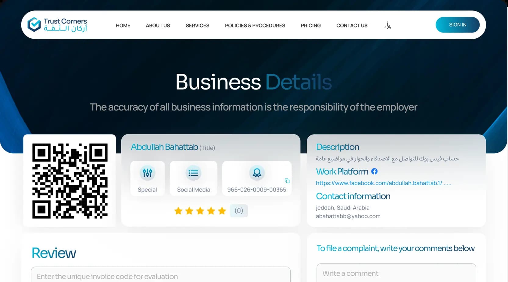 Trust Corners Dashboard